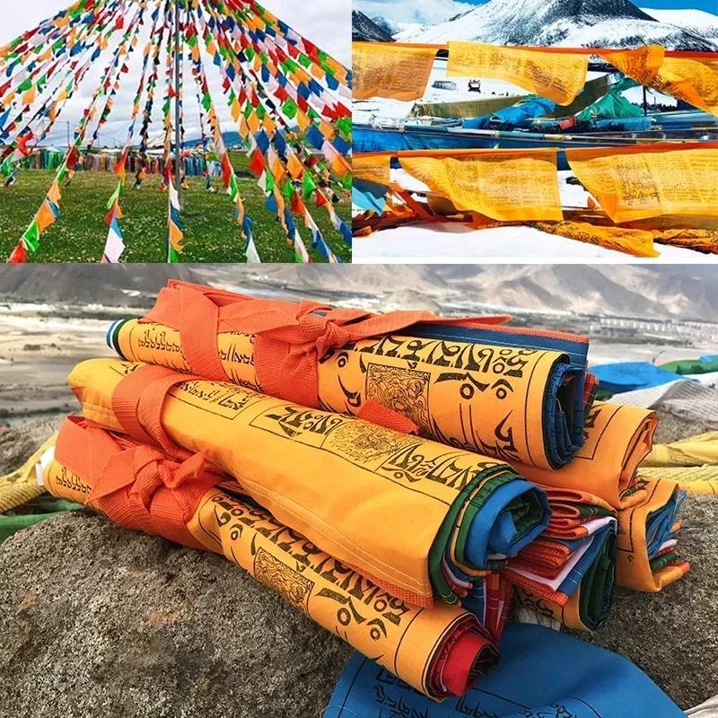 20/1 pezzi Bandiere Religiose Bandiere da Giardino Forniture Buddiste Tibetane Stampa a Colori Bandiera di Preghiera Stendardo Tibetano Lunghezza 5m Decorazione per la Casa