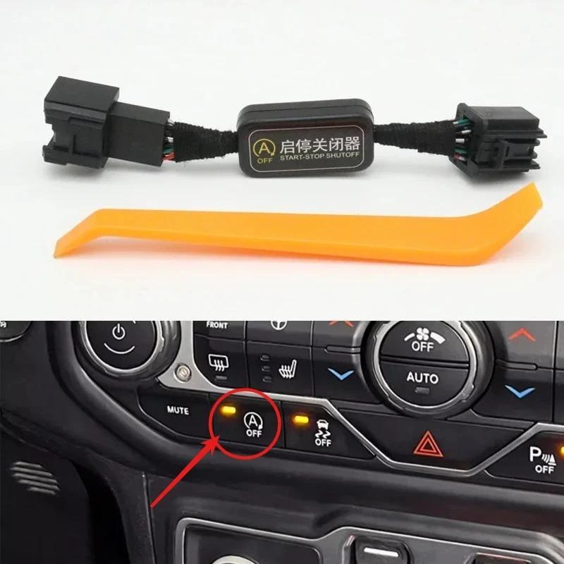 Auto Stop Start System Canceller Off Device Closer Control Plug Disable Cable For Jeep Wrangler JL 2018-2025 Gladiator JT 20-25