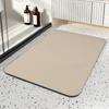 Modern Simple Toilet Absorbent Quick Dry Dirty Mat Bathroom Door Non-slip Wear-resistant Diatom Mud Mat
