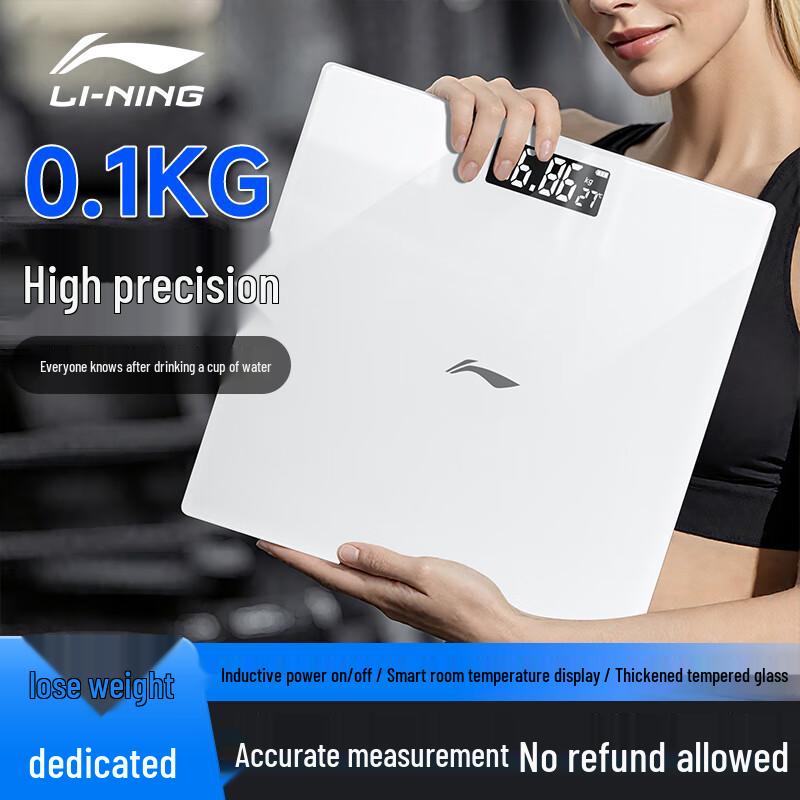 Li-Ning Smart Body Fat Scale