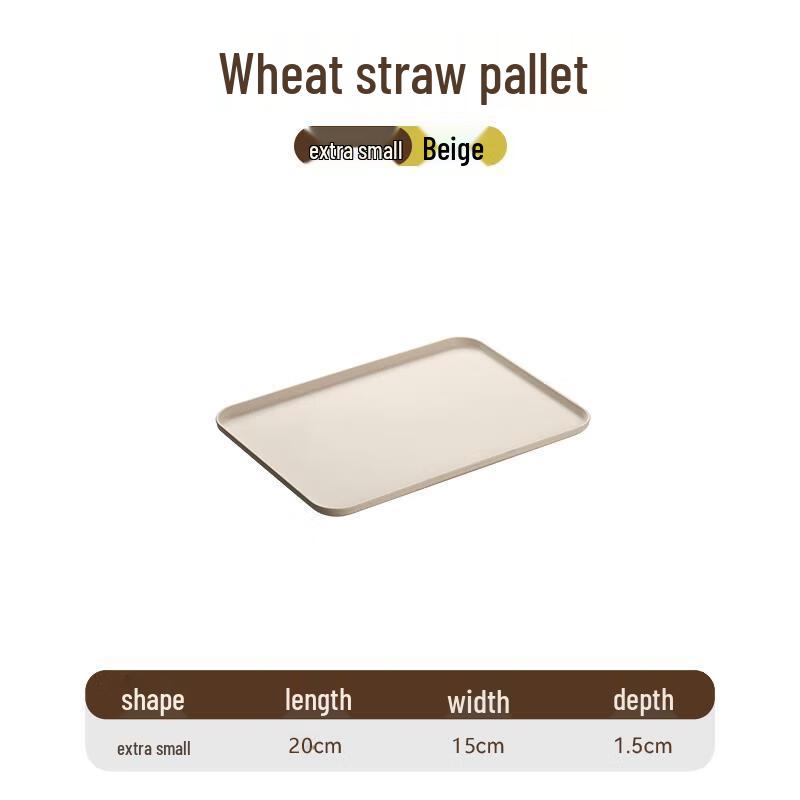 Youde Rectangular Plastic Serving Tray