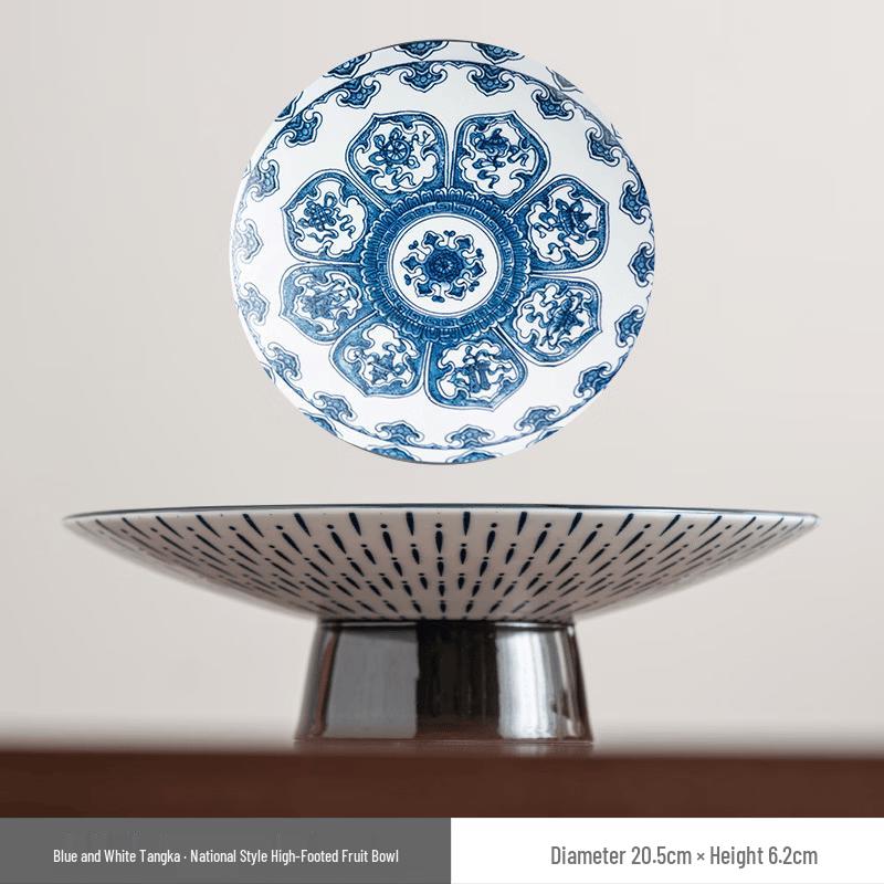 Chinese Ceramic High-Footed Shallow Fruit Plate
