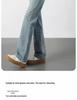 2025 Women's Light Wash High Waist Slimming Jeans: Straight, Narrow, and Wide Leg Styles for Spring & Autumn