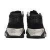 adidas Streetball 'Black Grey' Women's Sneakers FV4853