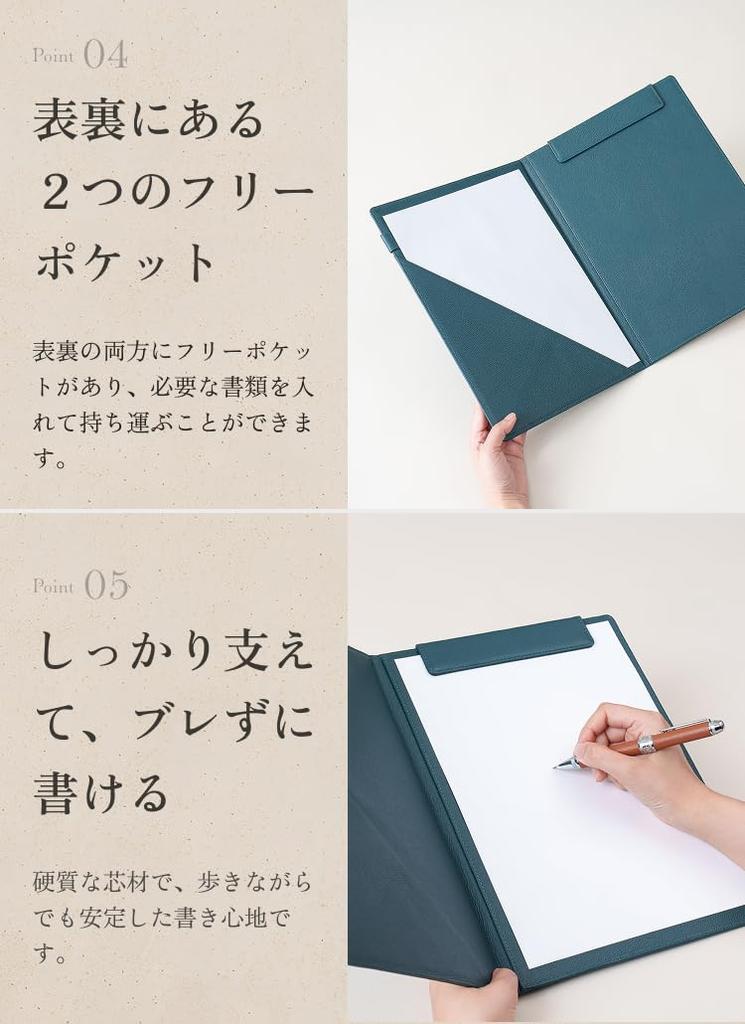 [LIB] Ambidextrous Leather Binder, Water-Repellent Original Leather, Genuine Cowhide, Unisex, Holds 20 Sheets, Magnetic Closure, A4 Size Compatible, w