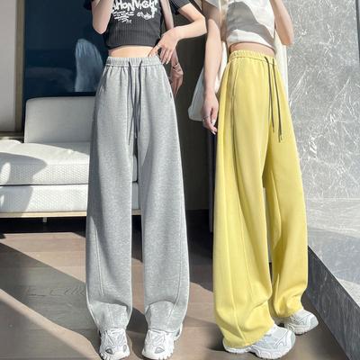 Spring Autumn Solid Elastic Waist Wide Leg Pants Women Loose Casual Drawstring All-match Sweatpants Trousers