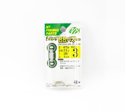NT Power Swivel BB Kugellager mit 2 Ringen Größe 3 (5130)