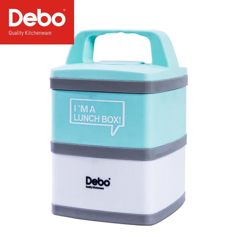 Debo DEP-610 Vacuum Insulated Lunch Box