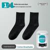 Disposable Black Mid-Calf Travel Socks
