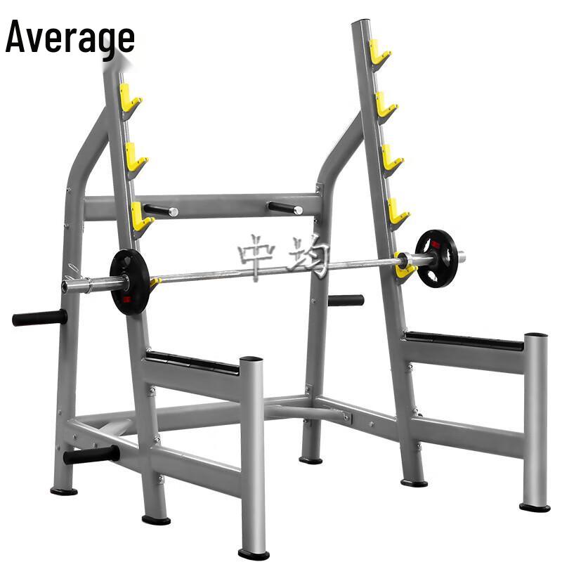 

Zhongjun Multi-functional Squat Rack