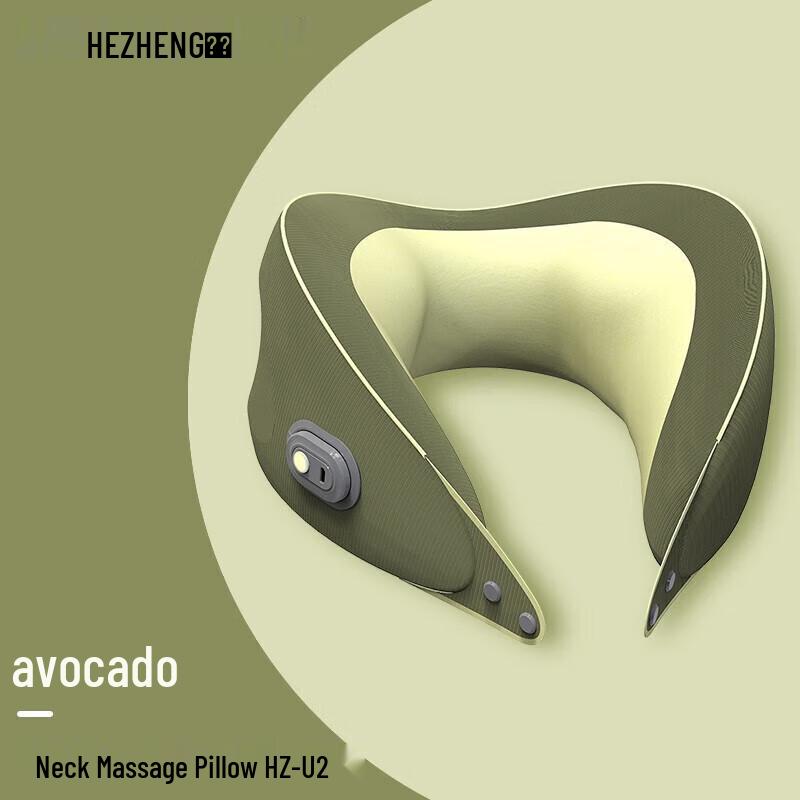 HEZHENG U-shaped Neck Massager