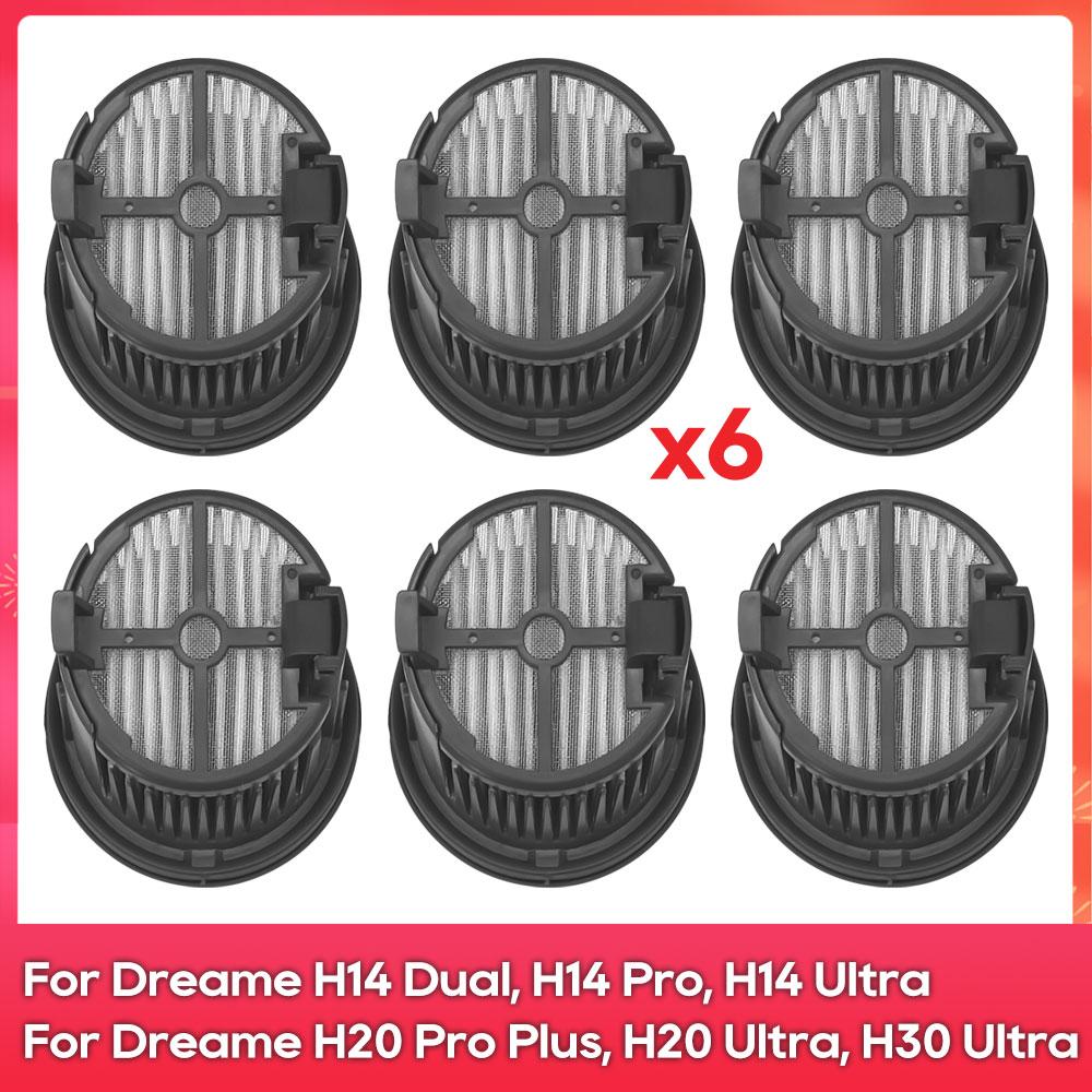 Fit For ( Dreame H14 Dual, H14 Pro, H14 Ultra, H14, H20 Pro Plus, H20 Ultra, H30 Ultra ) Part Accessory Main Roller Brush Filter