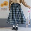 Happy Marilyn Plus Size Flared Lightly Brushed Check Solid Soft Elastic Long Flannel Sizes Black Women's Skirt, Long, Fall/Winter, Pattern, Color,