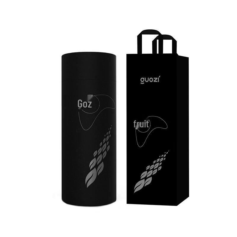 GUOZI Commemorative Double-Wall Glass Water Bottle