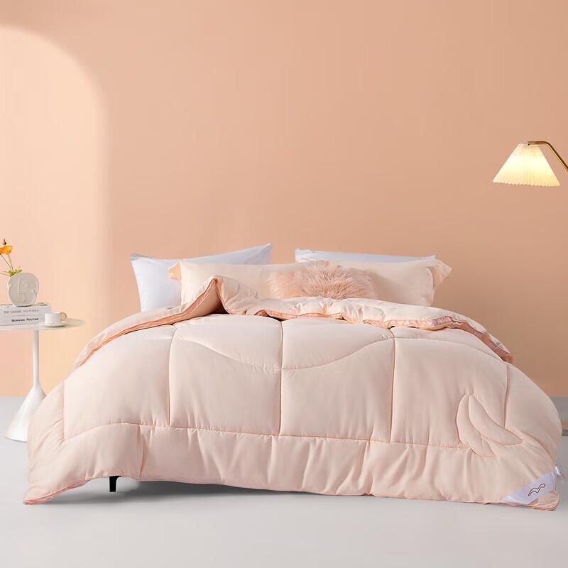 

Mercury Home Textiles Soybean Fiber Winter Comforter