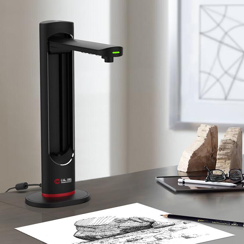 Hanvon HW155 High-Speed Document Scanner CN plug (adapter included)
