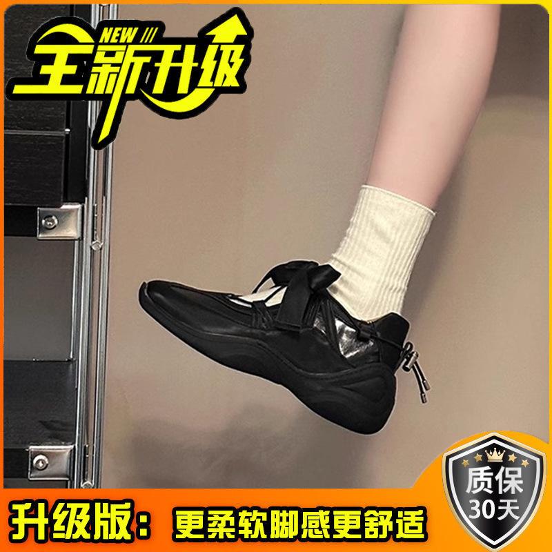 Fashion Niche Fashion Strap Ballet Sneakers Women's 2025 Summer New Comfortable Casual Platform Shoes