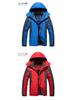 Men's Plus Size Fleece-Lined Winter Mountaineering Suit: Windproof, Rainproof, Thick, and Warm.