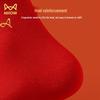 Mao Ren Men's Lucky Red Mid-Calf Socks (5-Pair Pack)