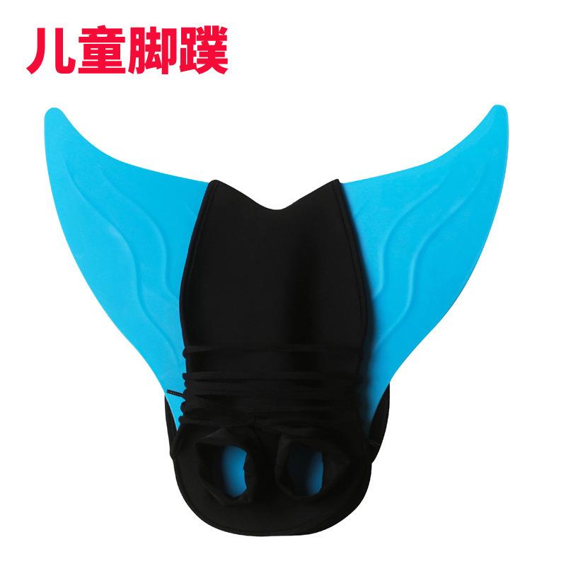 Mermaid flippers, children's frog shoes wholesale, mermaid one-piece flippers, whale tail flippers, single-piece flippers