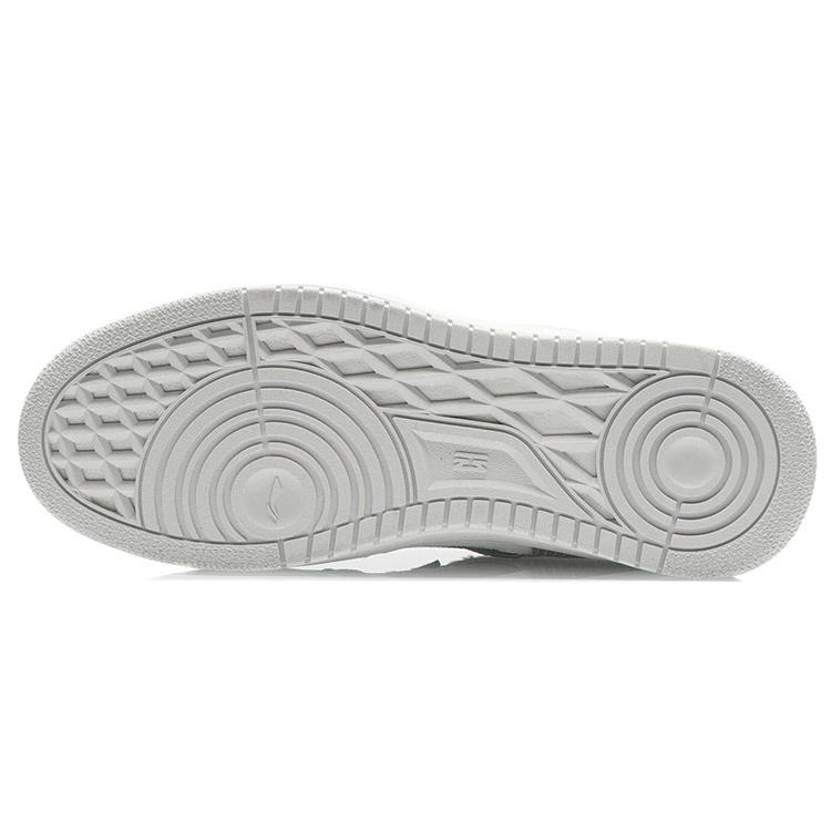 New LiNing Tianji Lightweight And Wear Resistant Low Top Skateboard Shoes Men's Ecru Gray