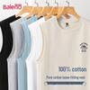 Baleno Men's Pure Cotton Sleeveless Vest T-Shirt