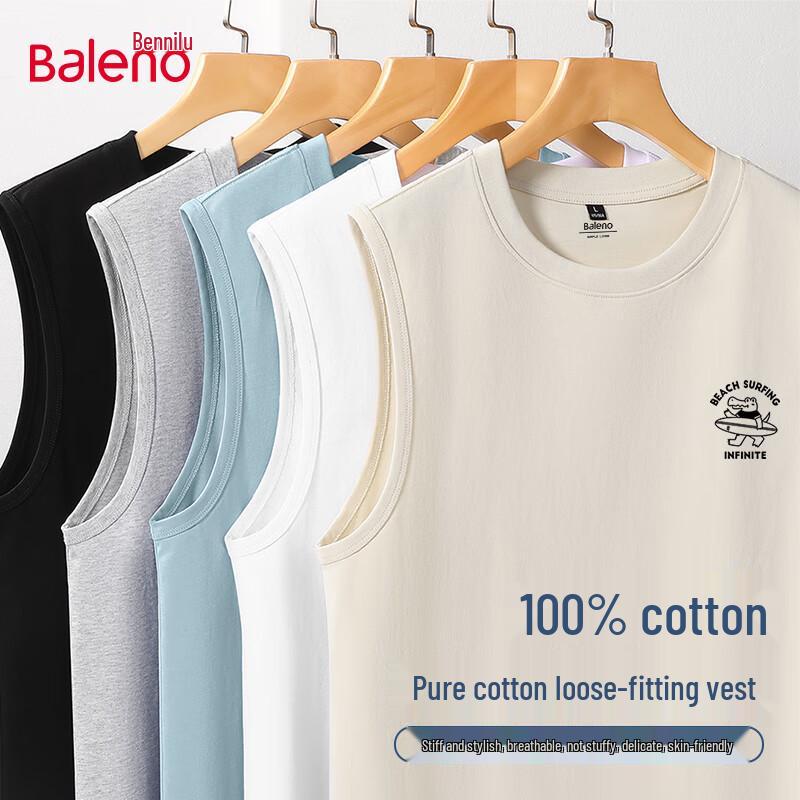 

Мужская хлопковая безрукавка Baleno 2XL