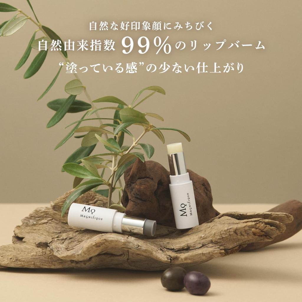 Magnifique Natural Lip Balm 99 001 Color 3g Moisturizing Lip Balm by KOSE (No Type) Men's