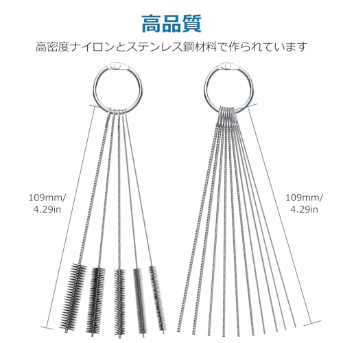 AUTOUTLET Carburetor Cleaner 84-Piece Tool Set 39 Wire Brushes + 30 Cleaning Needles + 15 Cleaning Brushes for ATV Mopeds/Welding Carbs Motorcycl