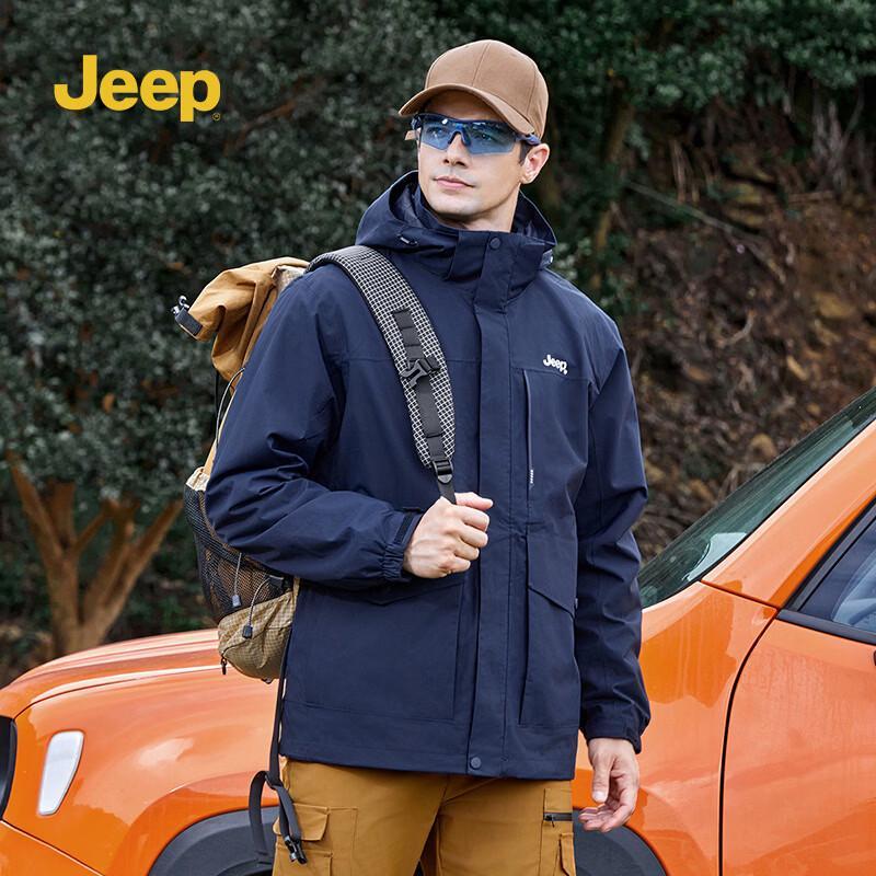 JEEP Men's Outdoor Multi-Pocket Windbreaker Jacket