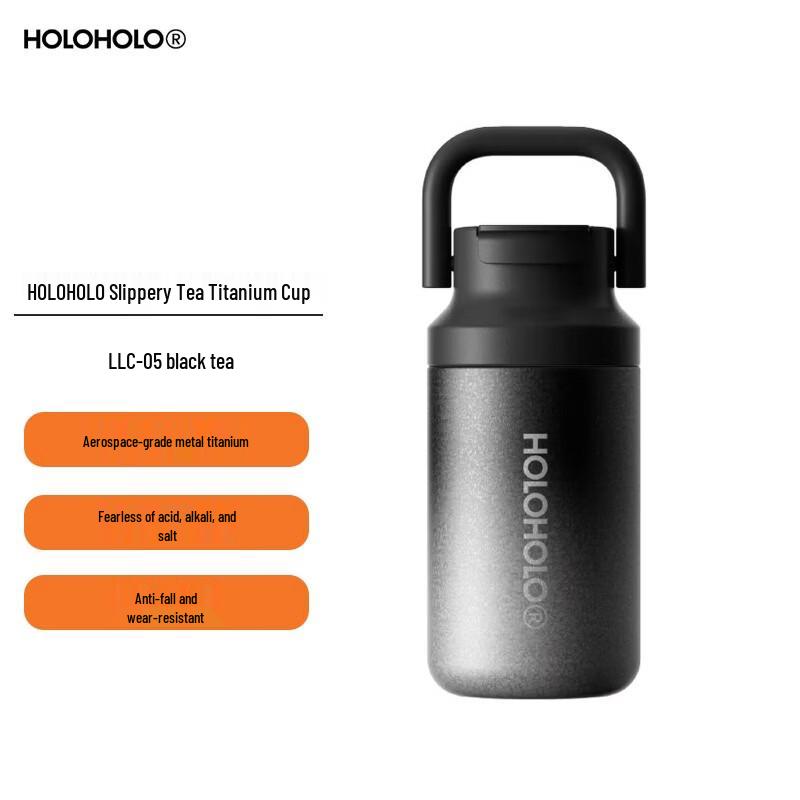 HOLOHOLO Titanium Tea Cup