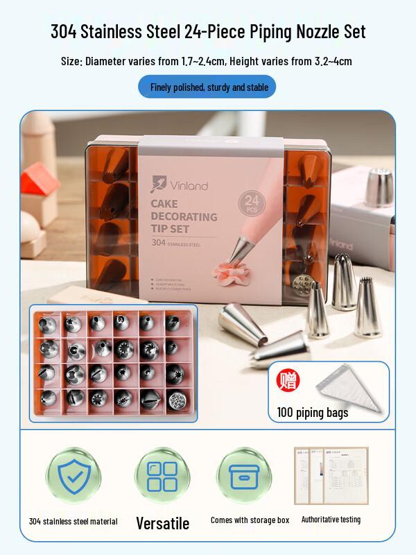 Zhaoran 24-Piece 304 Stainless Steel Baking Piping Nozzle Set