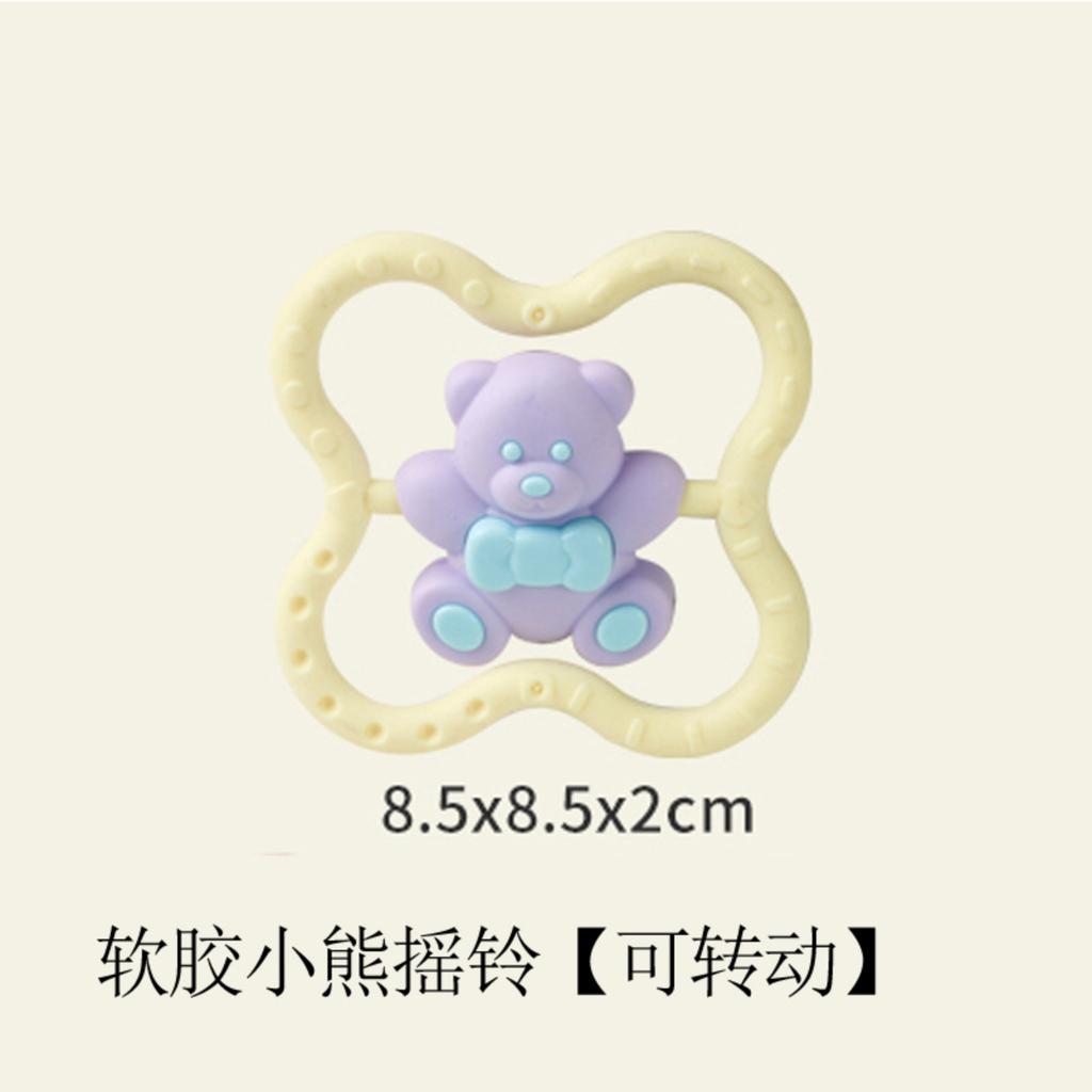 Multifunctional Baby Rattle Toy For Infants And Newborns