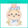 Adorable Sushi Japanese Series Plush Toy Featuring Cute Giddy Rabbit Design For Girls