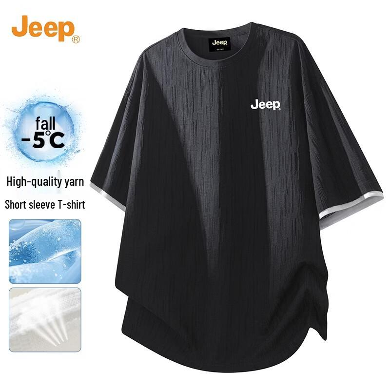

JEEP Men s Faux Two-Piece Cooling Short Sleeve T-Shirt XL