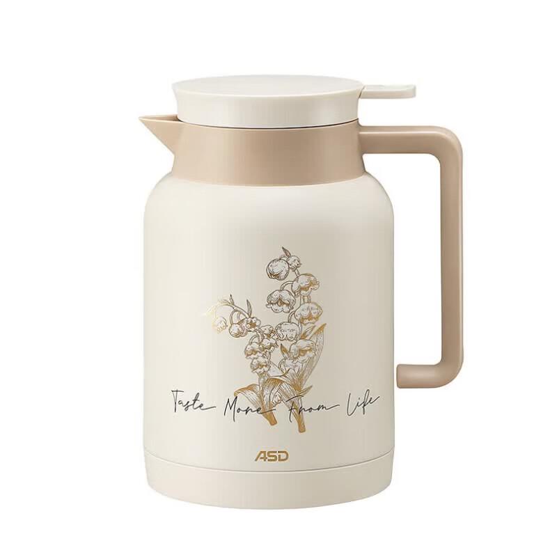 

Aishida Lily of the Valley 1.5L Insulated Thermos