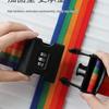 Combination Lock Luggage Strap for Suitcases and Trolleys