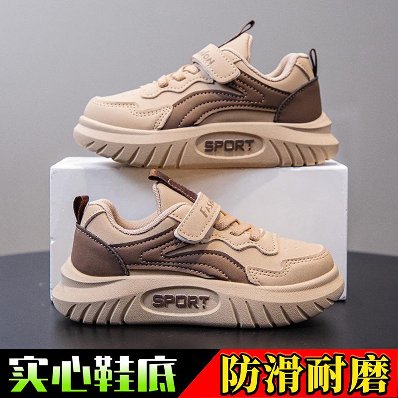 Children's sports shoes spring and autumn new trend classmates versatile non-slip little girl running shoes