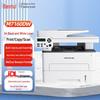 Pantum M7160DW Monochrome Laser All-in-One Printer CN Plug (adapter Included)
