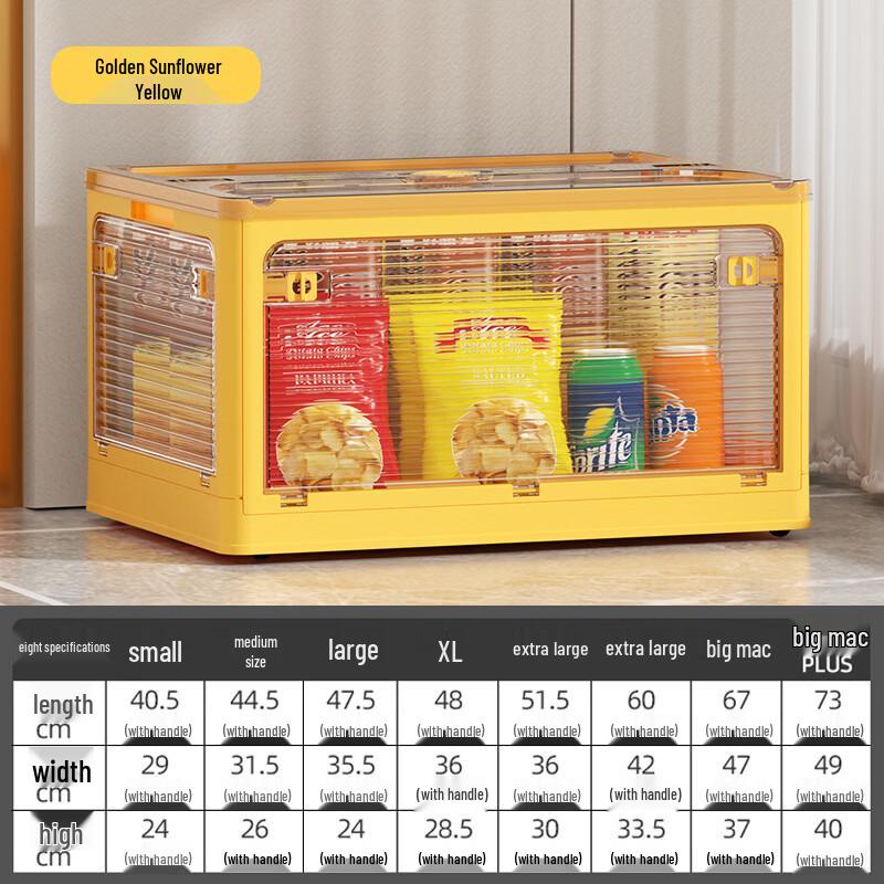 Outdoor Folding Transparent Storage Box