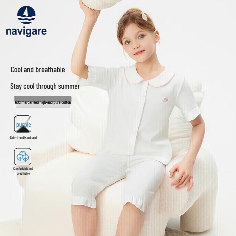 Navigare Girls' Summer Short-Sleeve Pajama Set