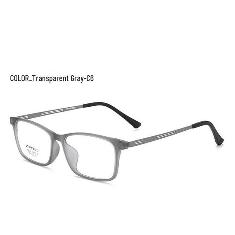Men's Ultra-Light Large Face Titanium Square Myopia Glasses