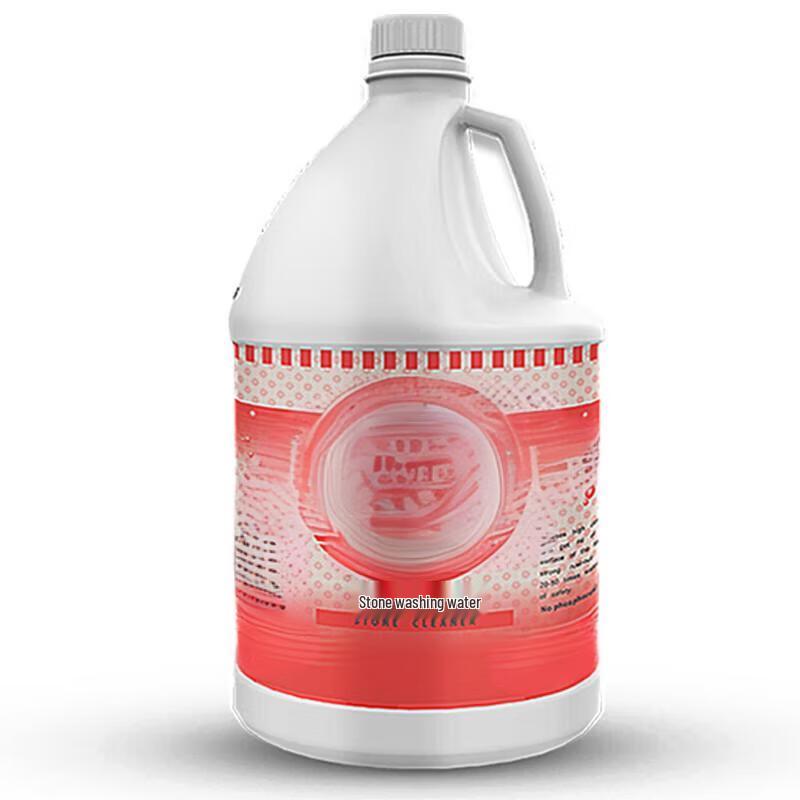 SHUANG Stone Cleaner