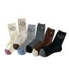 Herbst und Winter Welpen Grau Serie Kontrastfarben Mid-Calf Warme Wolle Damen Socken Cartoon Niedlich Schulstil Bequem