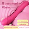 Women's Powerful Clitoral & G-Spot Vibrator