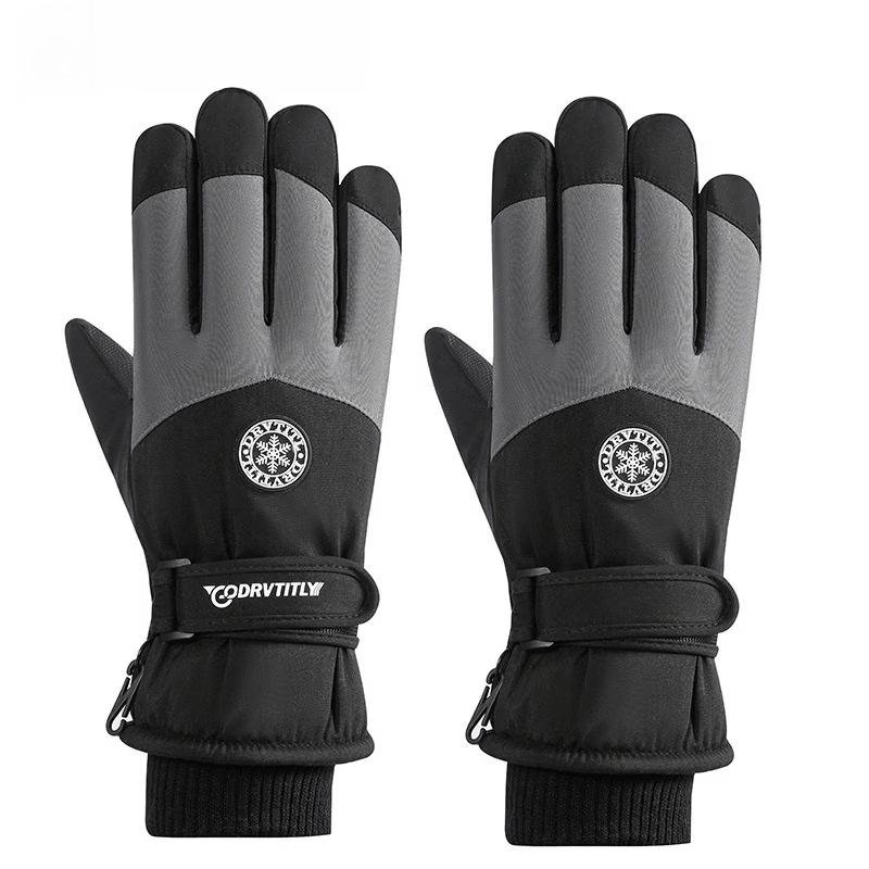 

Lishi Warm Unisex Winter Cycling Gloves /