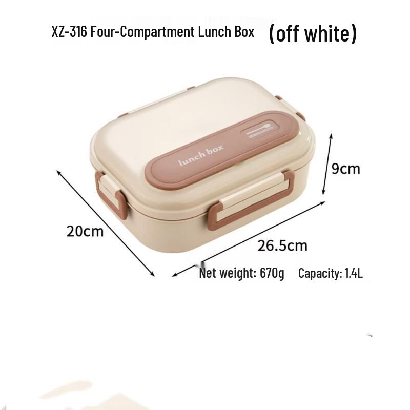 Suiyuan 316 Stainless Steel Insulated Lunch Box Small