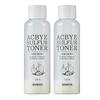 Zinc Sulfur Toner for Sensitive Skin - Pore Control & Sebum Regulating Facial Treatment (210ml X 2pcs Set)