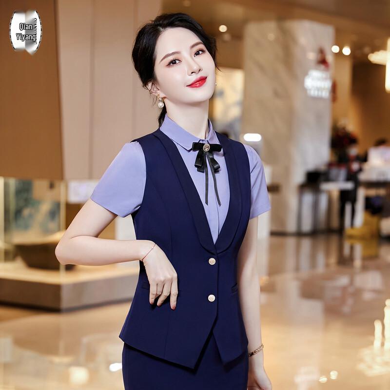 Professional Vest Skirt Uniform Set