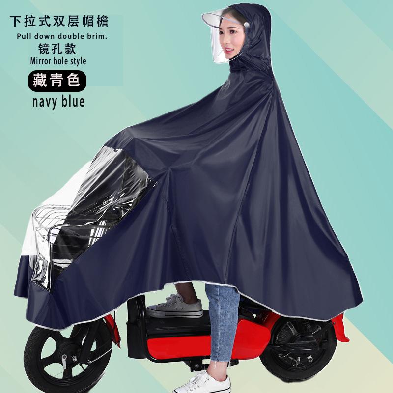 Raincoat Electric Vehicle Full Body Rainstorm Protection Motorcycle Battery Car Riding Single Double Enlarged Poncho Raincoat